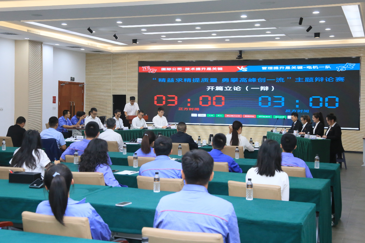 抖圈- 为du而生(中国区)官方网站