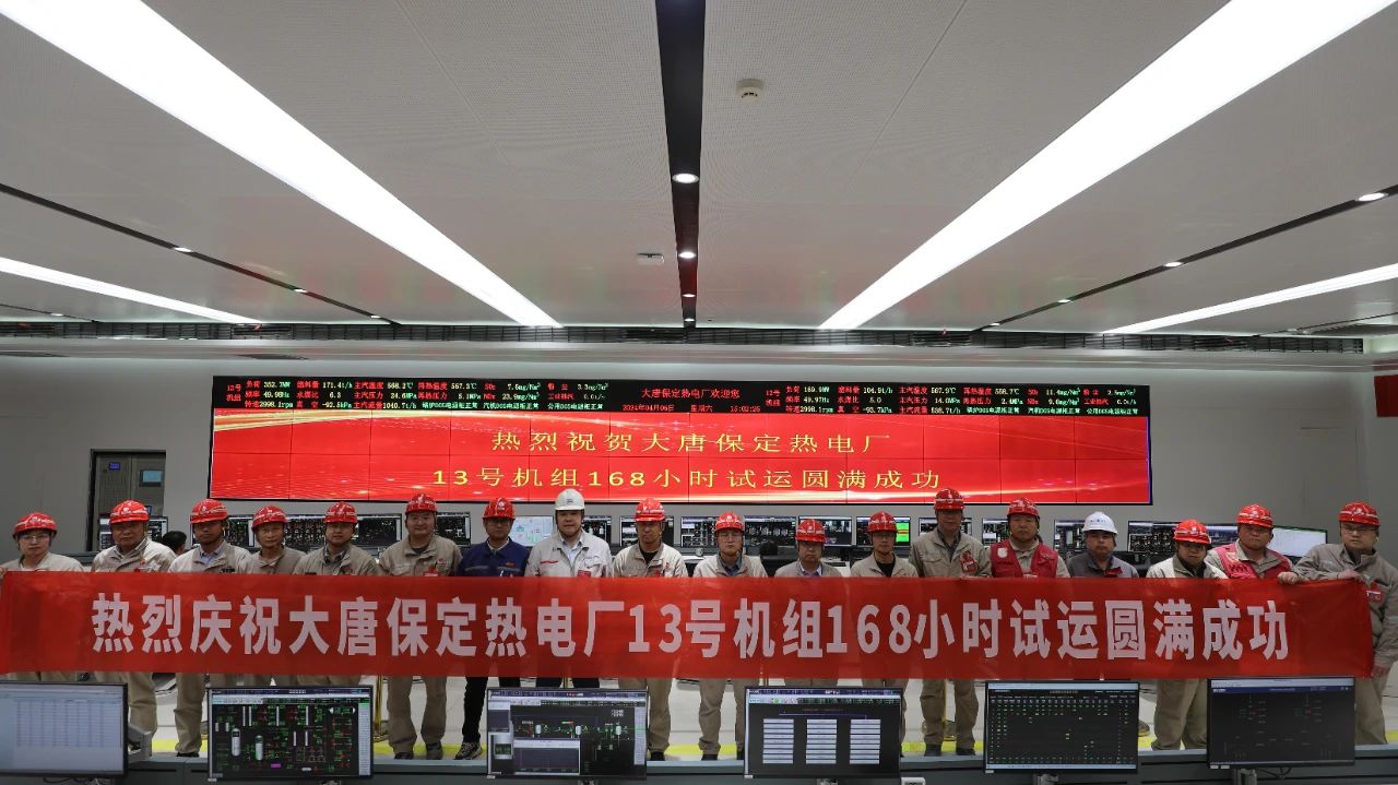 抖圈- 为du而生(中国区)官方网站