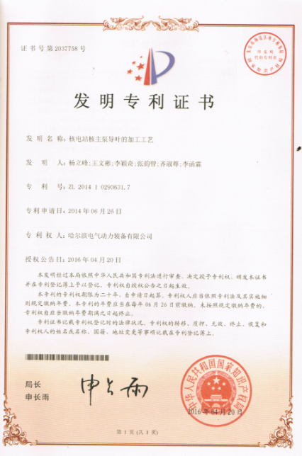 抖圈- 为du而生(中国区)官方网站