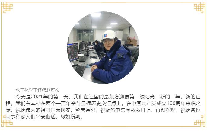 抖圈- 为du而生(中国区)官方网站