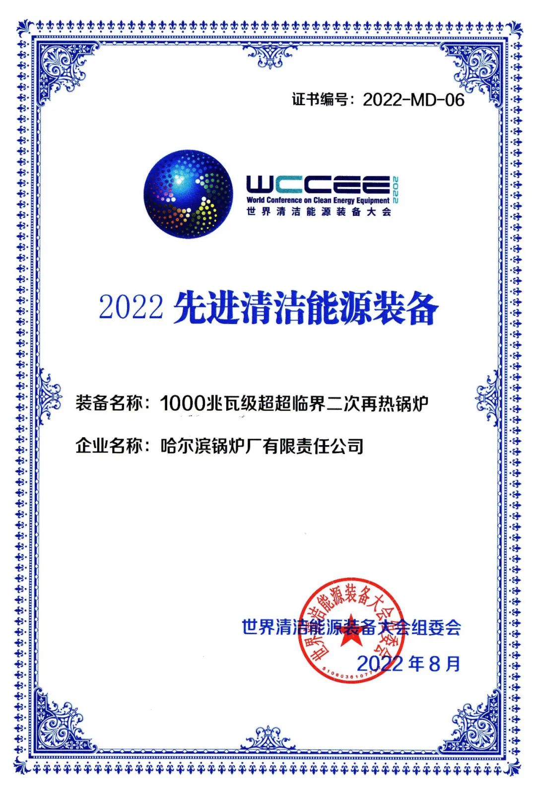 抖圈- 为du而生(中国区)官方网站