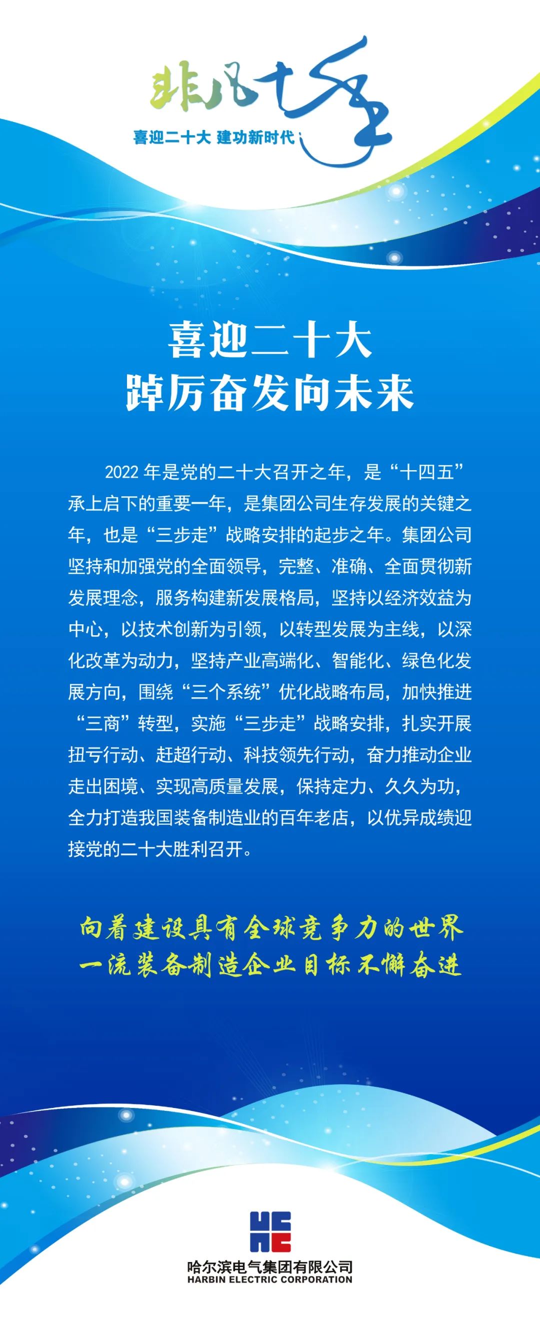 抖圈- 为du而生(中国区)官方网站
