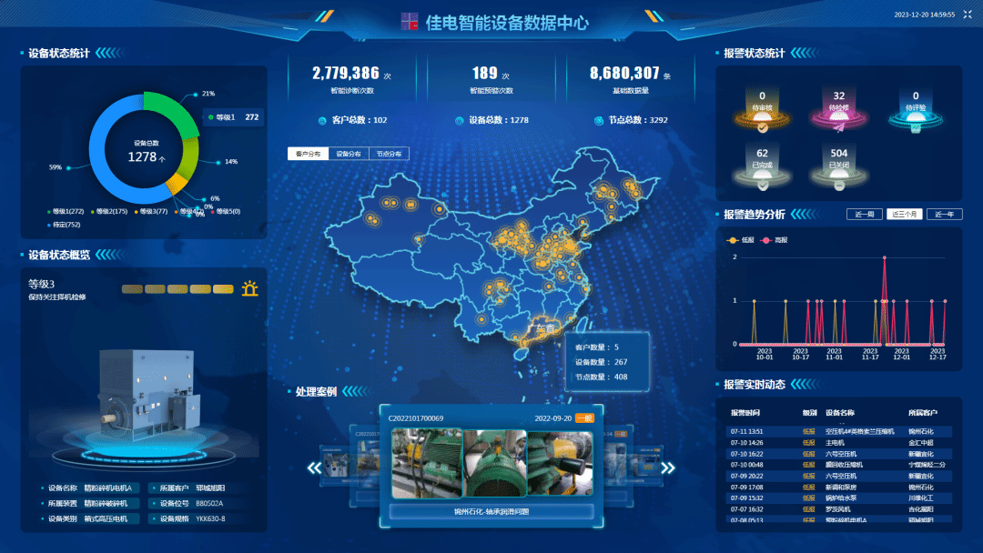 抖圈- 为du而生(中国区)官方网站