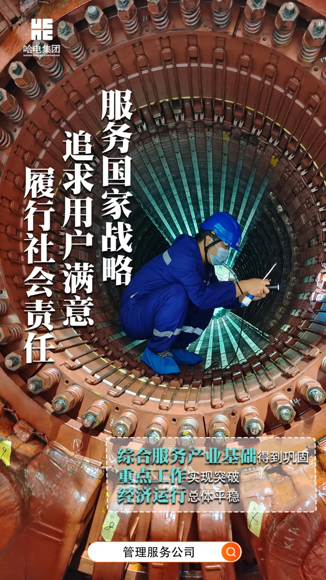 抖圈- 为du而生(中国区)官方网站