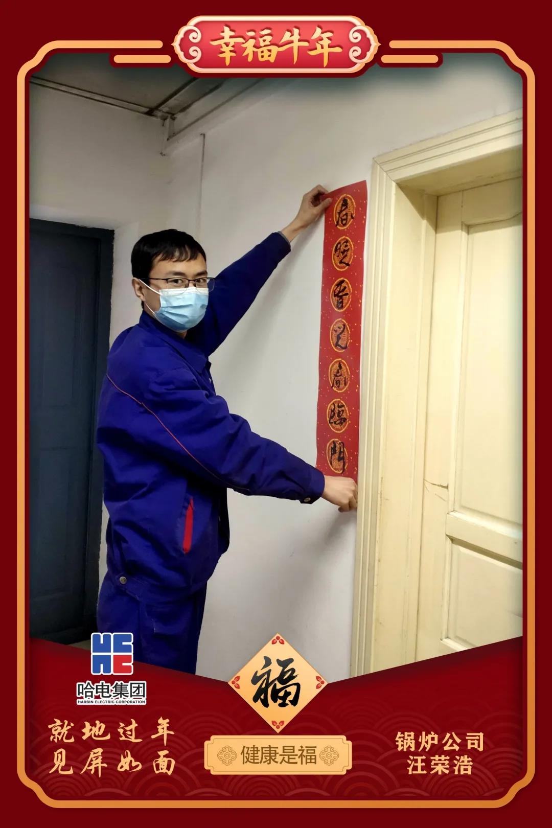 抖圈- 为du而生(中国区)官方网站