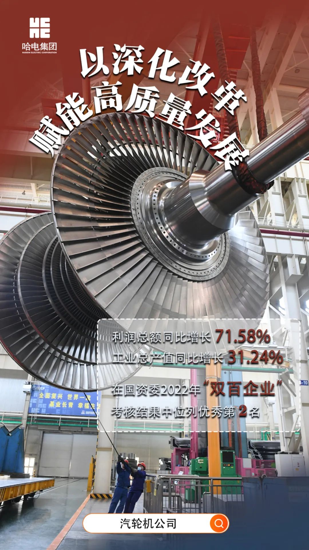 抖圈- 为du而生(中国区)官方网站