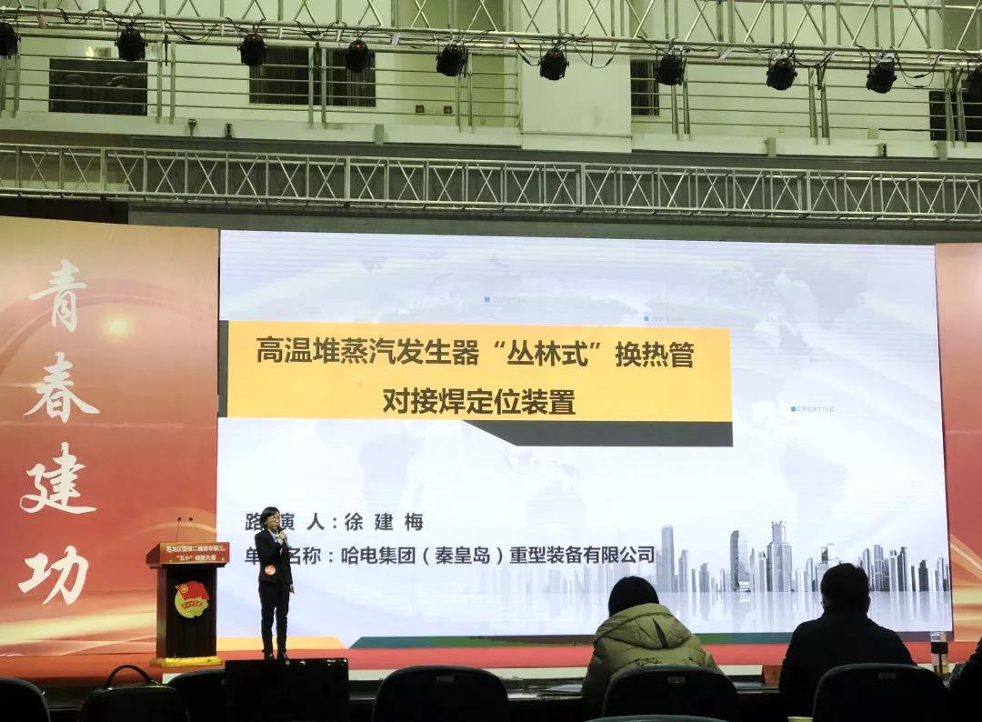 抖圈- 为du而生(中国区)官方网站