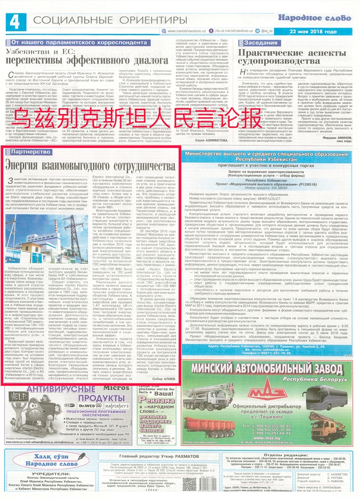 抖圈- 为du而生(中国区)官方网站