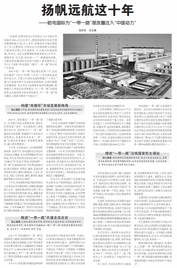 抖圈- 为du而生(中国区)官方网站