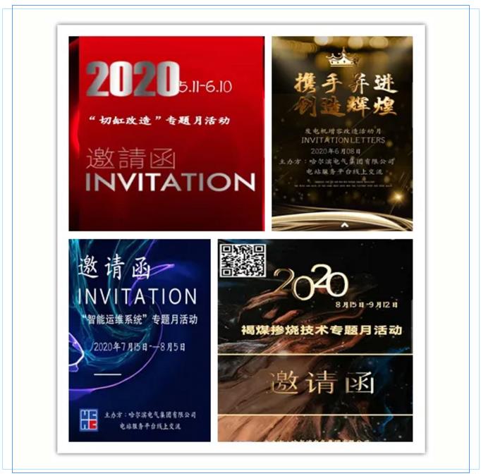 抖圈- 为du而生(中国区)官方网站