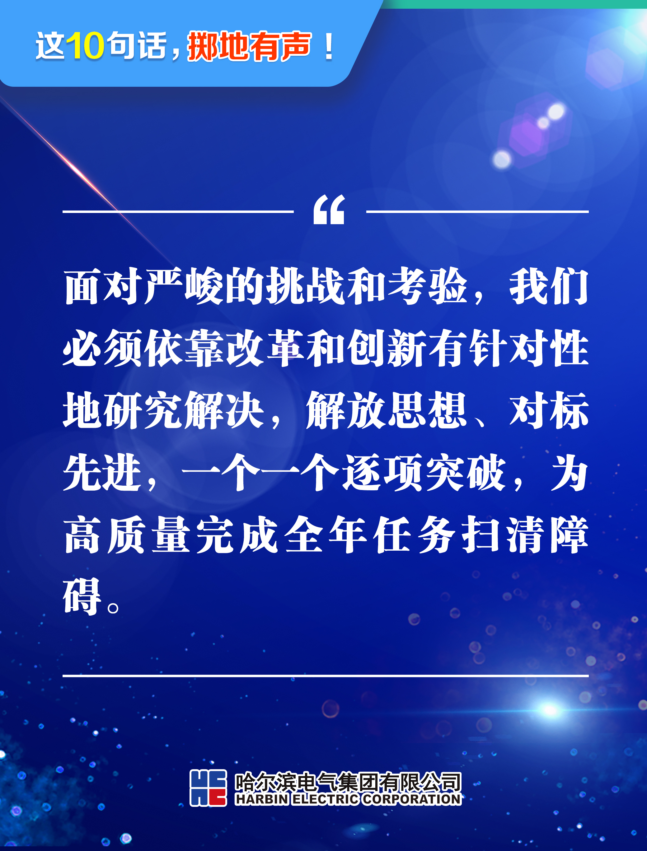 抖圈- 为du而生(中国区)官方网站