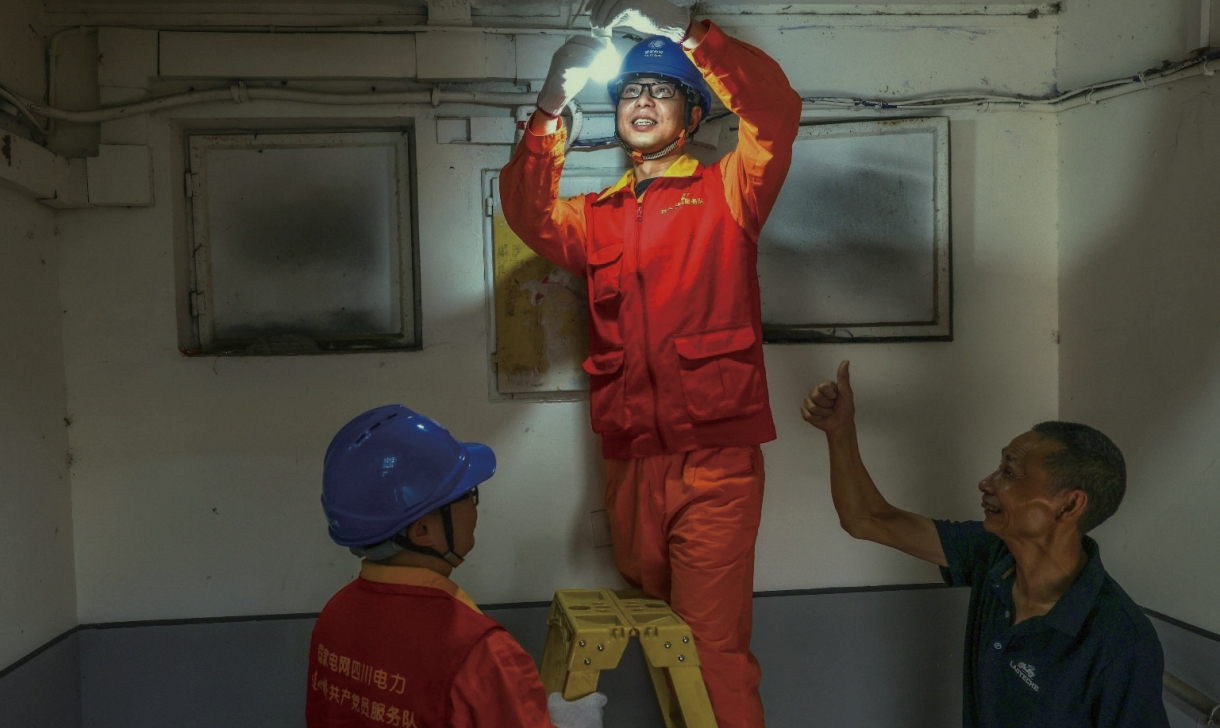 抖圈- 为du而生(中国区)官方网站