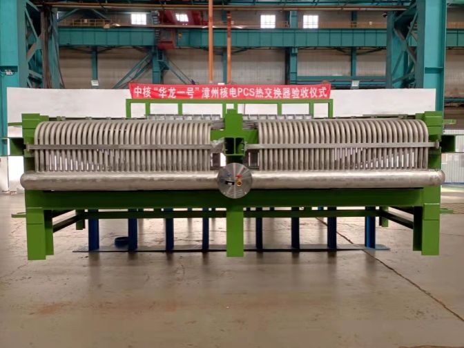 抖圈- 为du而生(中国区)官方网站