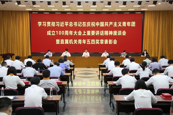 抖圈- 为du而生(中国区)官方网站