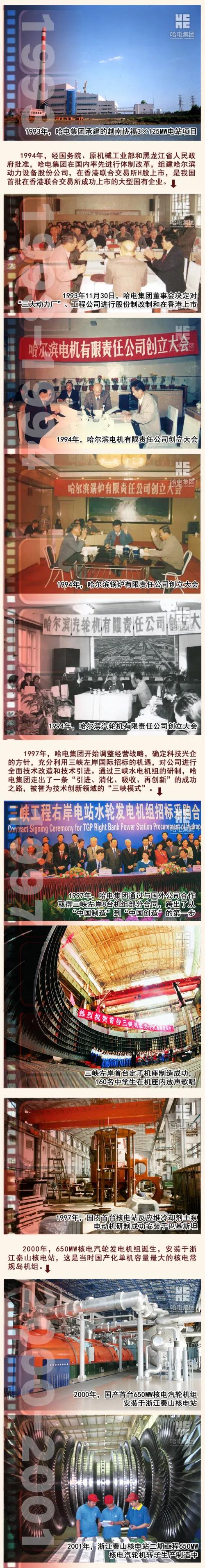 抖圈- 为du而生(中国区)官方网站