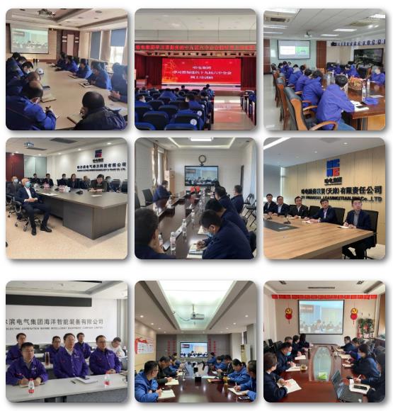 抖圈- 为du而生(中国区)官方网站