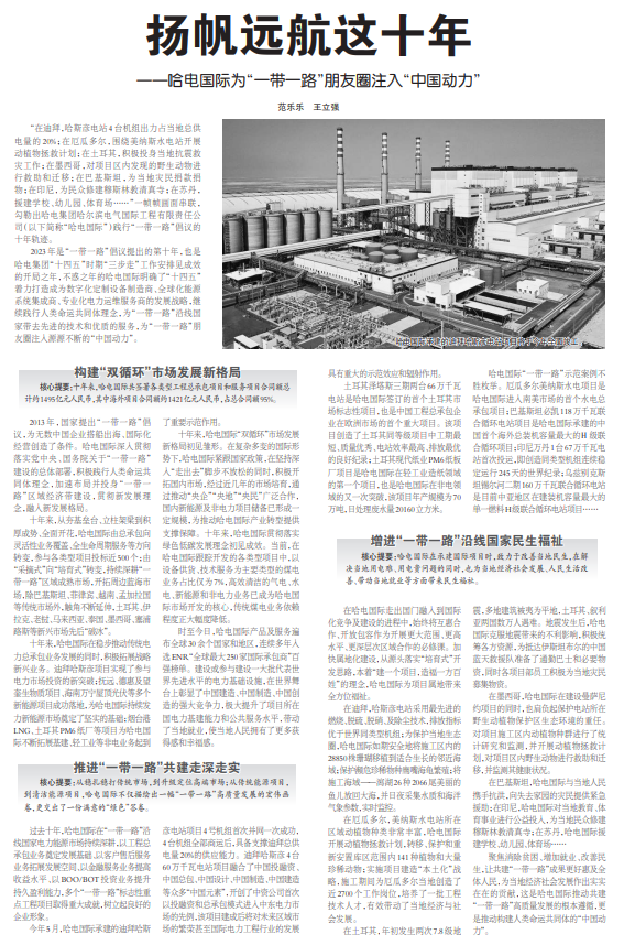 抖圈- 为du而生(中国区)官方网站