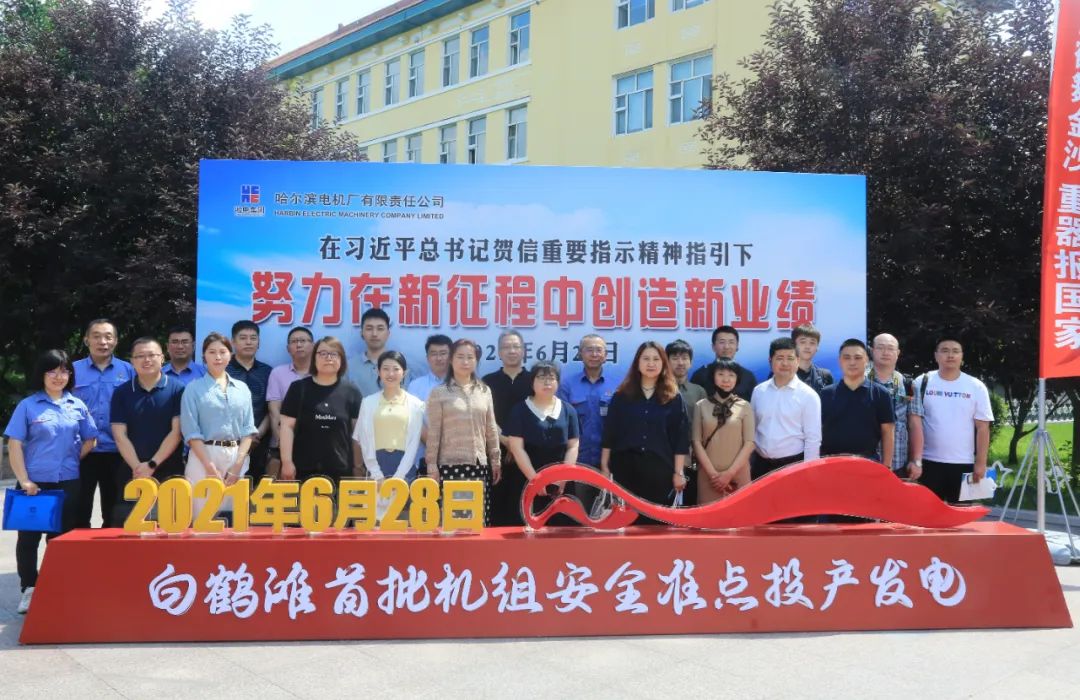 抖圈- 为du而生(中国区)官方网站