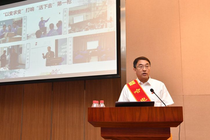 抖圈- 为du而生(中国区)官方网站