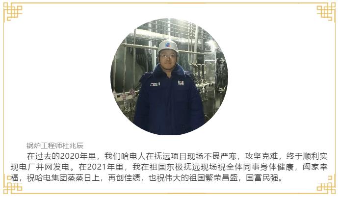 抖圈- 为du而生(中国区)官方网站