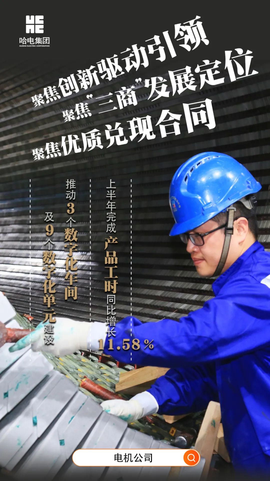 抖圈- 为du而生(中国区)官方网站