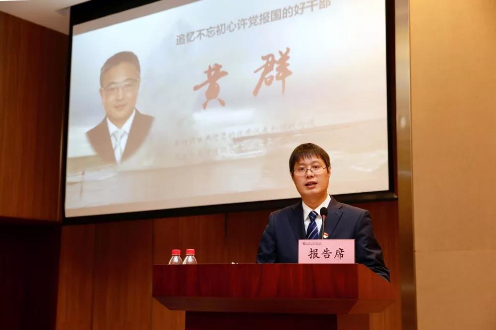 抖圈- 为du而生(中国区)官方网站