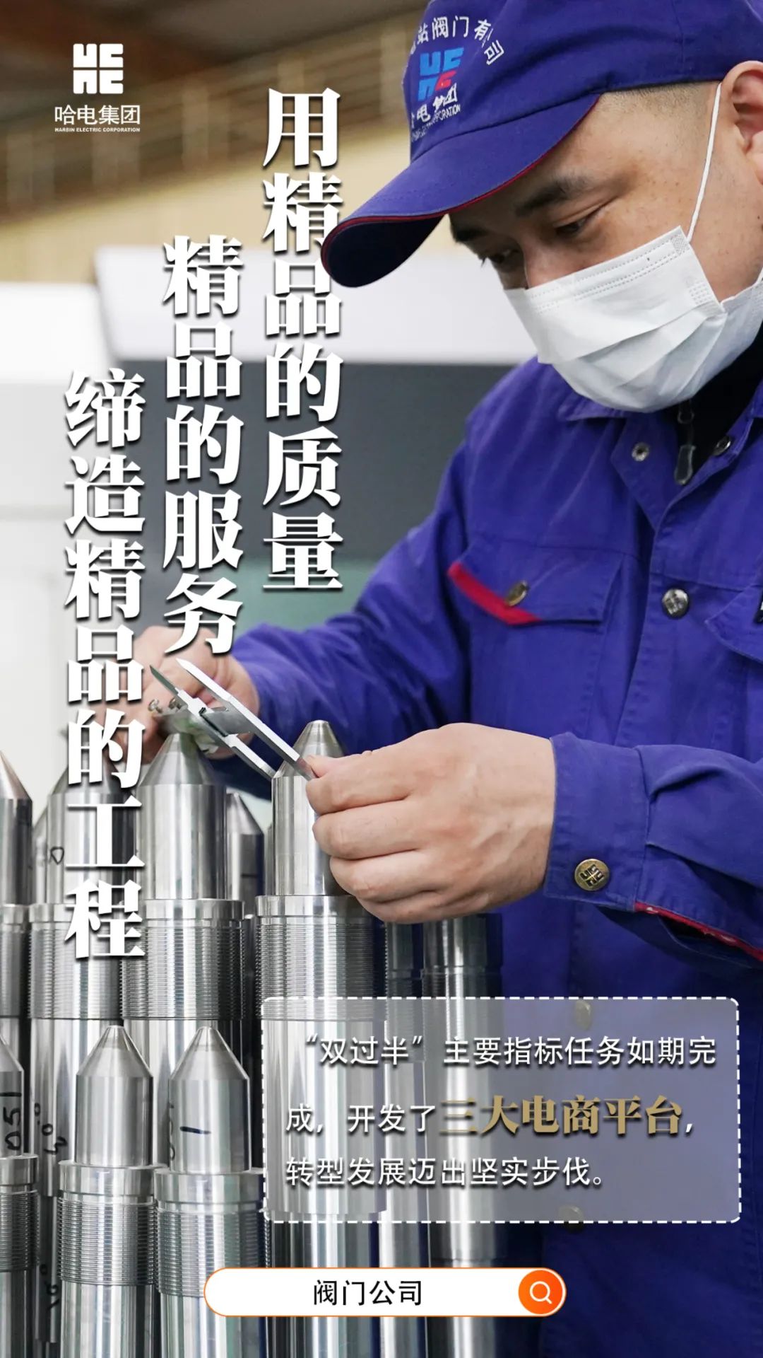 抖圈- 为du而生(中国区)官方网站