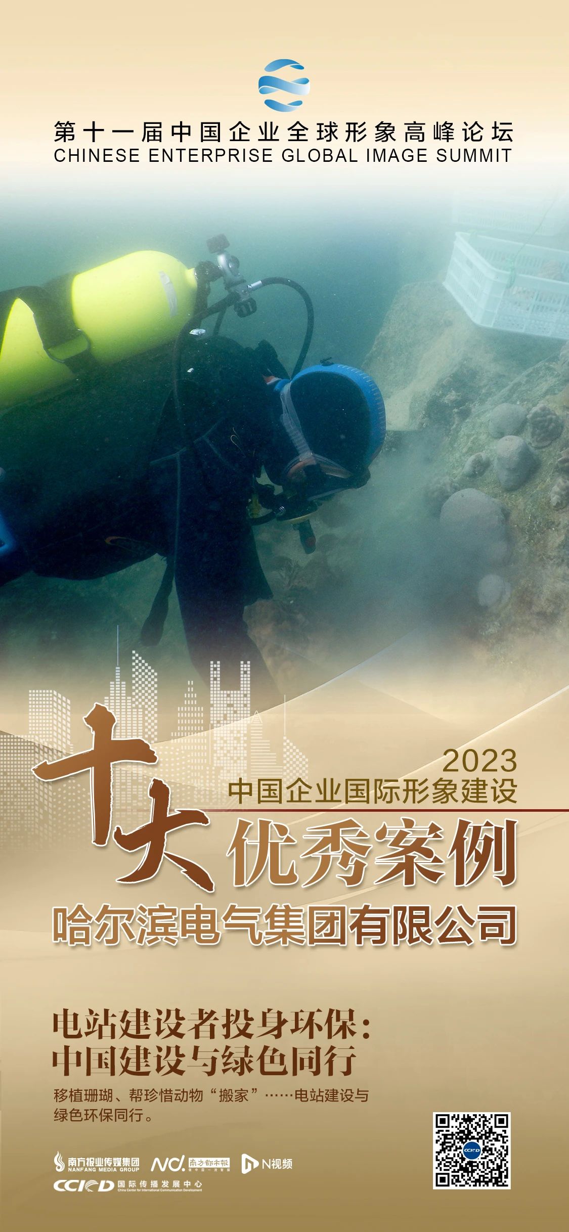 抖圈- 为du而生(中国区)官方网站