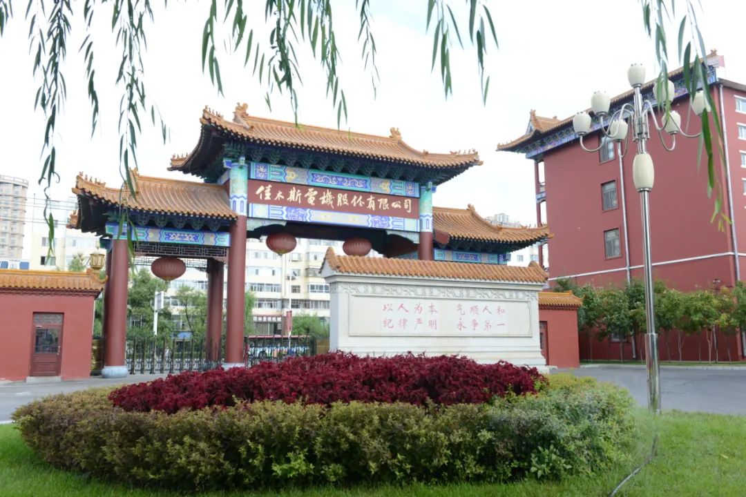 抖圈- 为du而生(中国区)官方网站