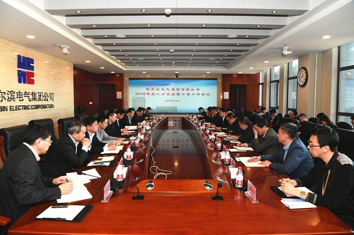 抖圈- 为du而生(中国区)官方网站