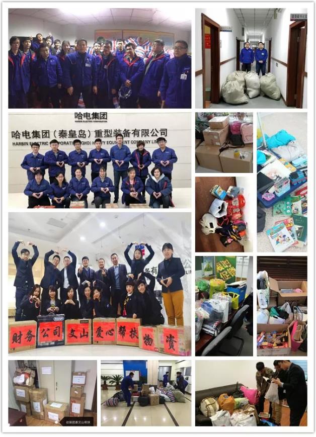 抖圈- 为du而生(中国区)官方网站