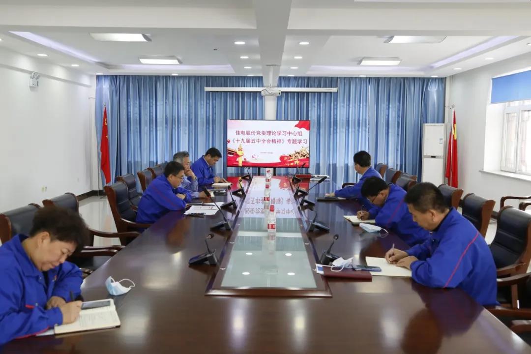 抖圈- 为du而生(中国区)官方网站