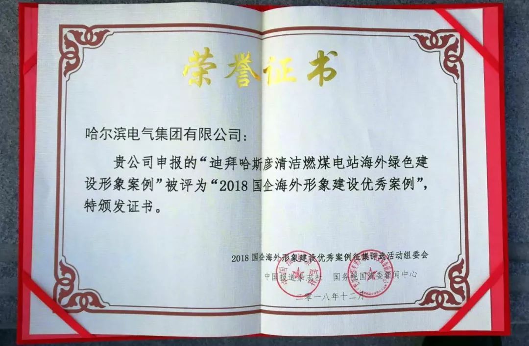 抖圈- 为du而生(中国区)官方网站