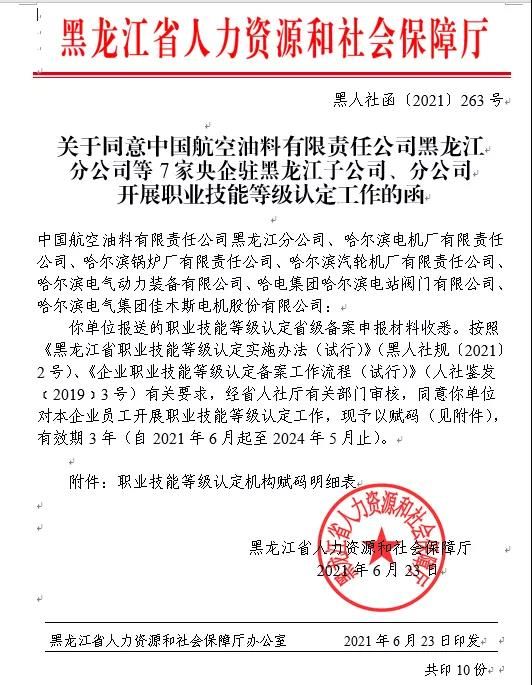 抖圈- 为du而生(中国区)官方网站