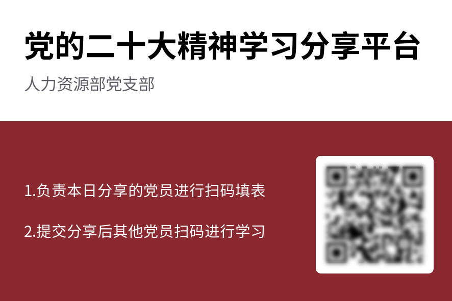 抖圈- 为du而生(中国区)官方网站