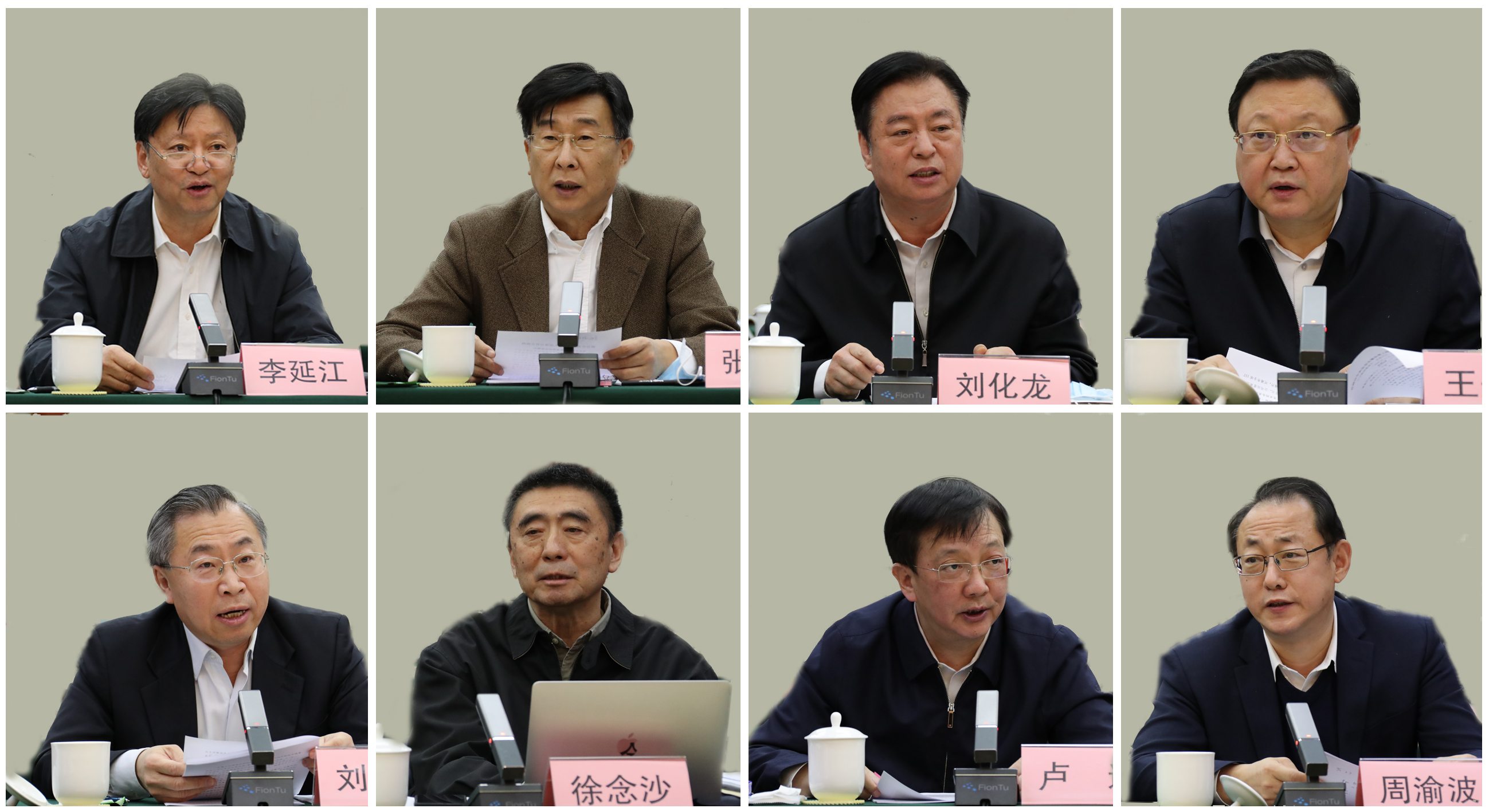 抖圈- 为du而生(中国区)官方网站