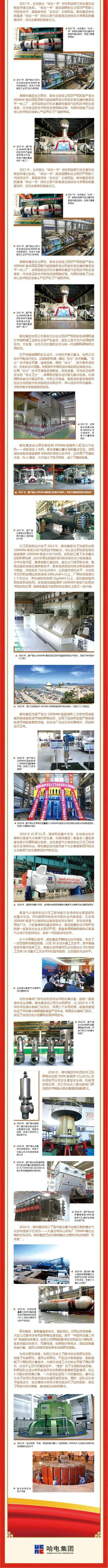 抖圈- 为du而生(中国区)官方网站