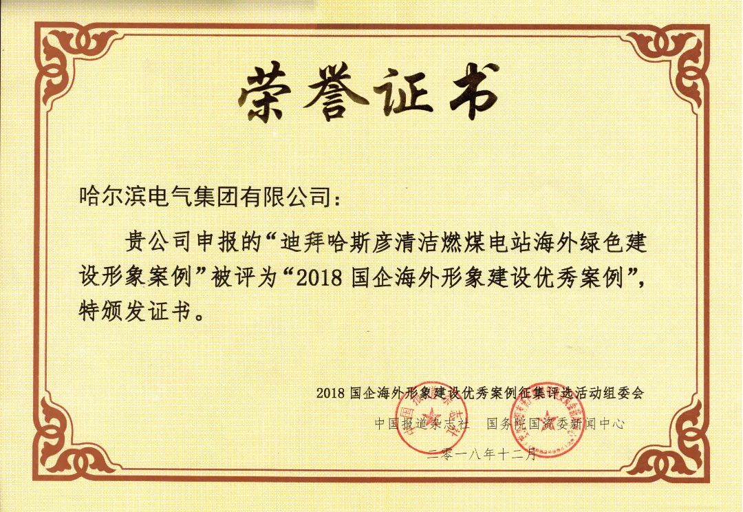 抖圈- 为du而生(中国区)官方网站