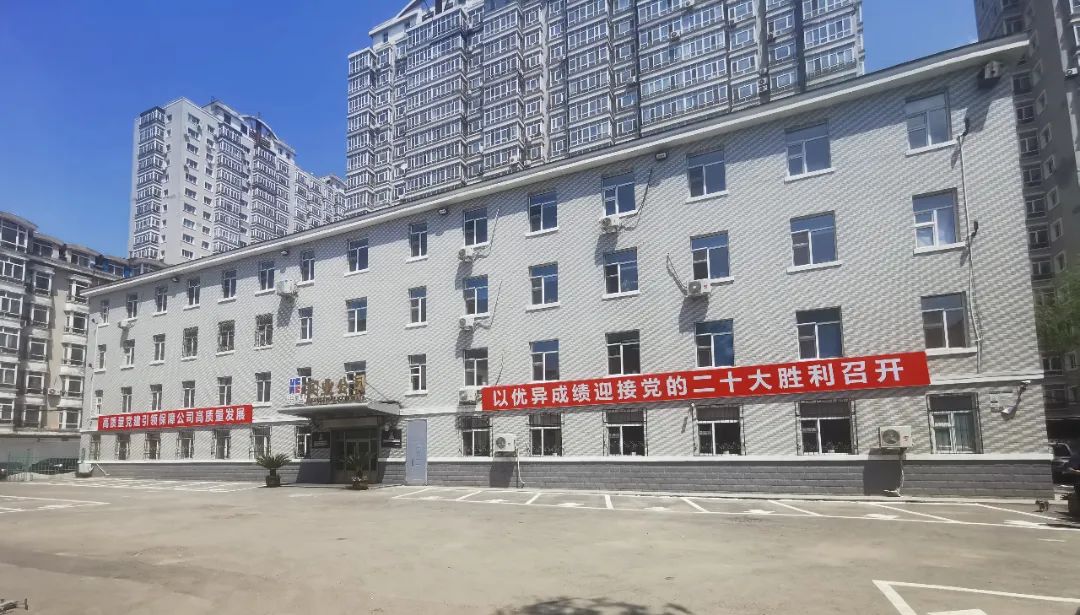 抖圈- 为du而生(中国区)官方网站