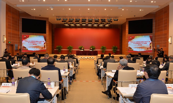 抖圈- 为du而生(中国区)官方网站