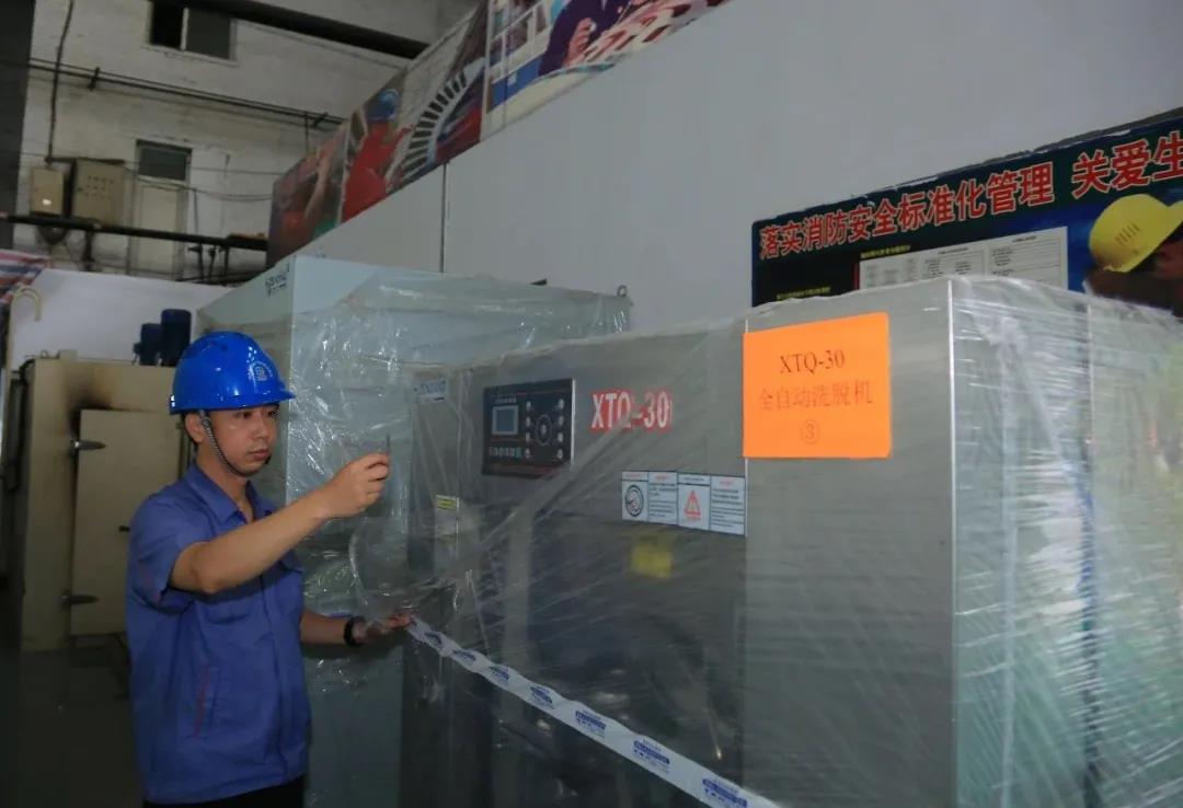 抖圈- 为du而生(中国区)官方网站