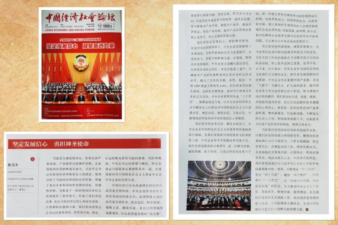 抖圈- 为du而生(中国区)官方网站