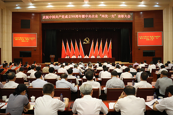 抖圈- 为du而生(中国区)官方网站