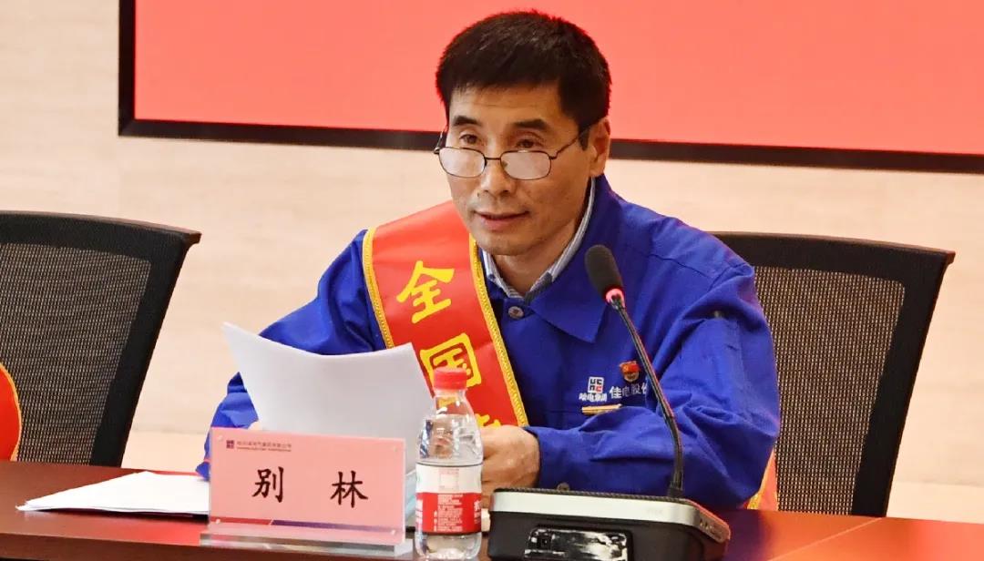 抖圈- 为du而生(中国区)官方网站