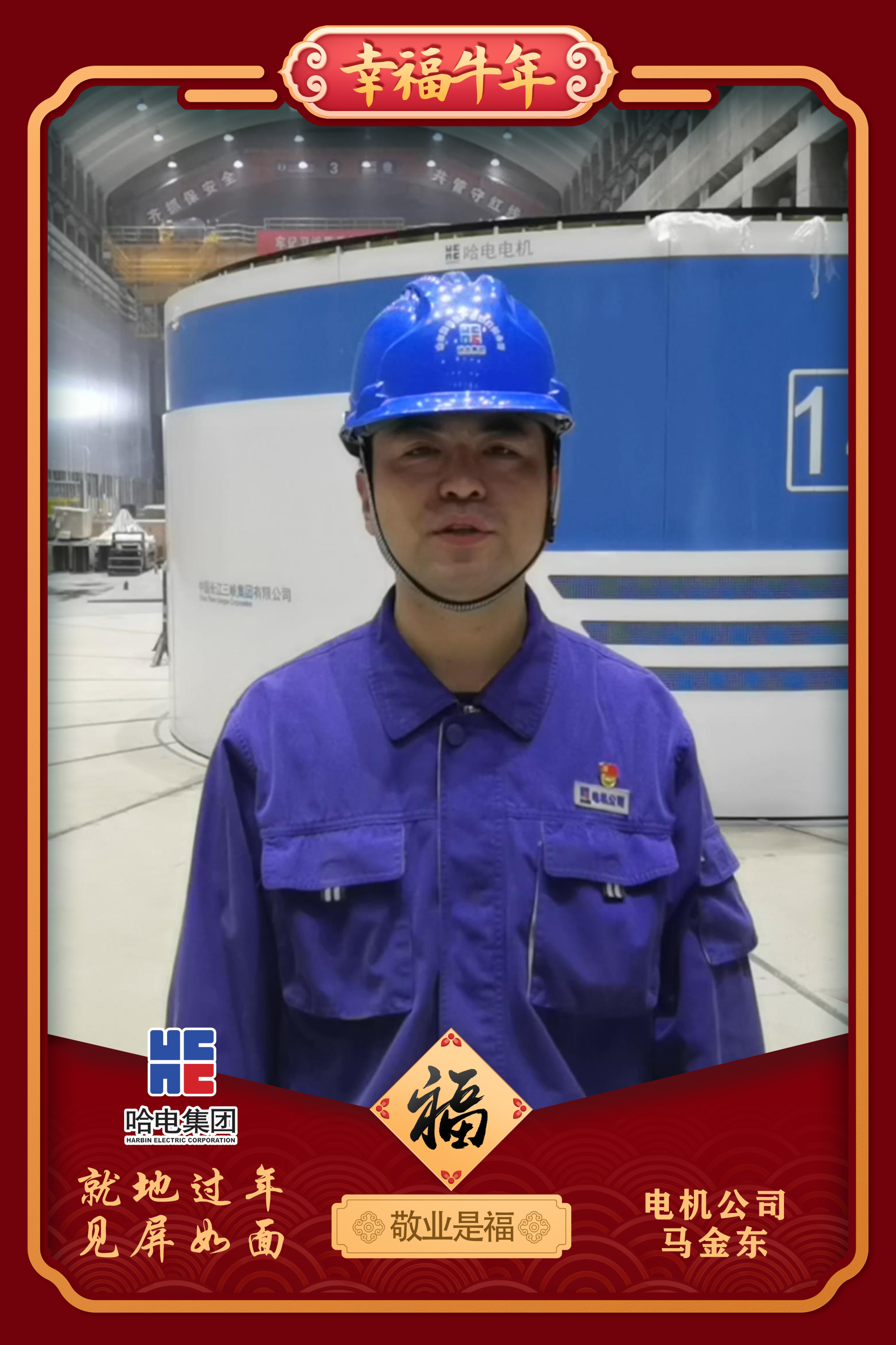 抖圈- 为du而生(中国区)官方网站