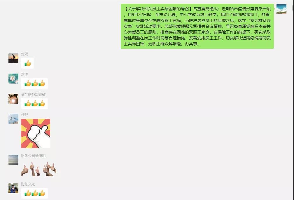 抖圈- 为du而生(中国区)官方网站