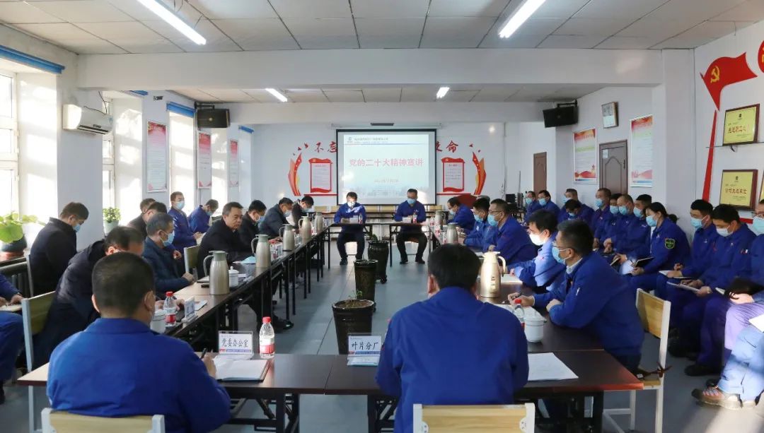 抖圈- 为du而生(中国区)官方网站