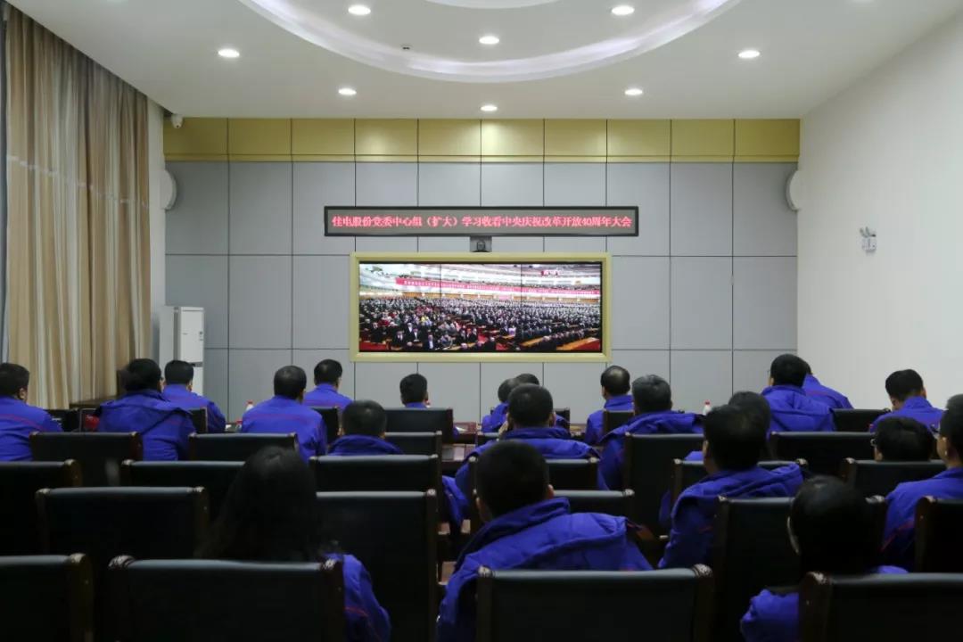 抖圈- 为du而生(中国区)官方网站